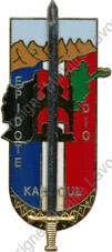 Image du produit oe90910260