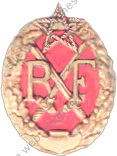 Image du produit af31071400