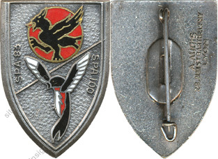 Image du produit aa81095400