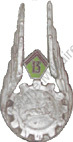 Image du produit tr10131000