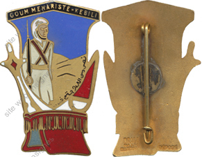 Image du produit af52220400