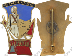 Image du produit af52220400