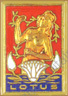 Image du produit ma99267400