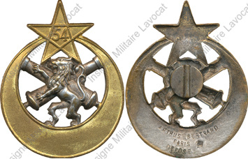 Image du produit ar10541250