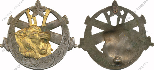 Image du produit ar10673550