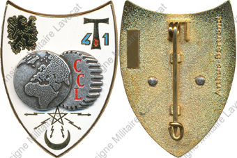 Image du produit ts10412850