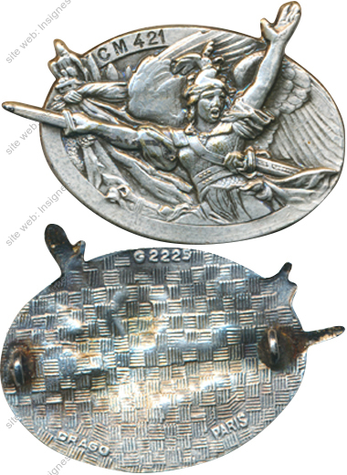 Image du produit gu94211000