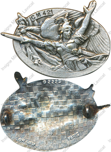 Image du produit gu94211000