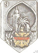 Image du produit ar90091000
