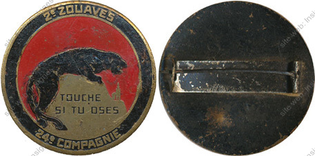 Image du produit af41660400
