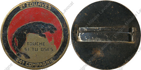 Image du produit af41660400