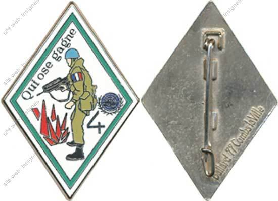 Image du produit ab50019200