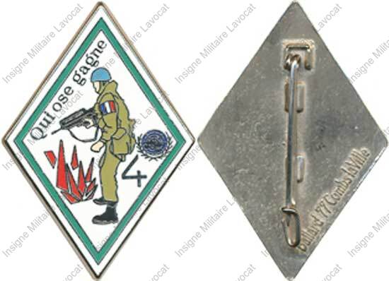 Image du produit ab50019200