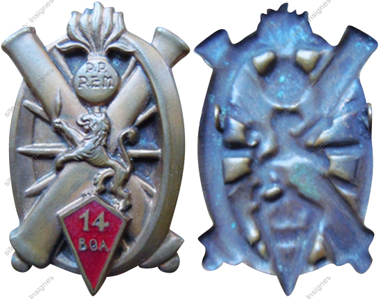 Image du produit ar10142500