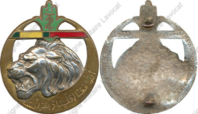 Image du produit af10291250