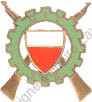 Image du produit tr11631100