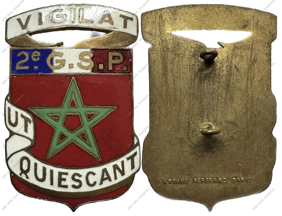 Image du produit af78052100
