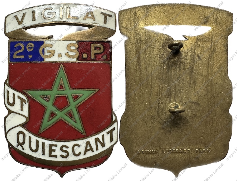 Image du produit af78052100