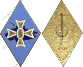 Image du produit ab11221980