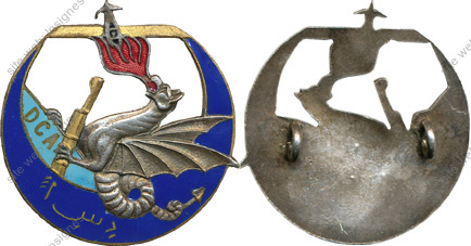 Image du produit ar25183010