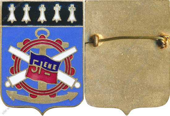 Image du produit ar10510900