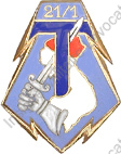 Image du produit ts10211150
