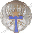 Image du produit ts10611700