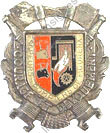 Image du produit pp15670000