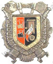 Image du produit pp15670000