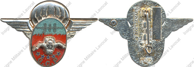Image du produit pc30352510