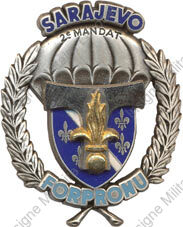 Image du produit ts08121220