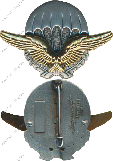 Image du produit aa81439400
