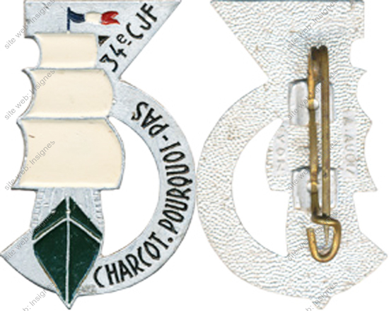Image du produit cj10341300