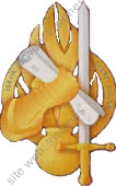 Image du produit pr09930000