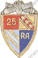 Image du produit ar10255400