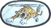 Image du produit az02951170