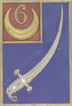 Image du produit ab71061200
