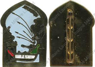 Image du produit ar10688300