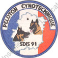 Image du produit po12615400