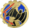 Image du produit aa80848150