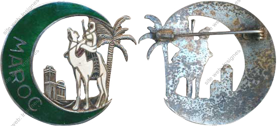 Image du produit af77204300