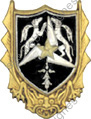 Image du produit az10722200