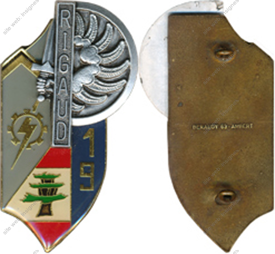 Image du produit pr89400100