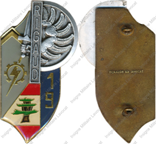 Image du produit pr89400100