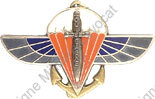 Image du produit pc22020400
