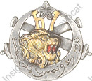 Image du produit ar10676300