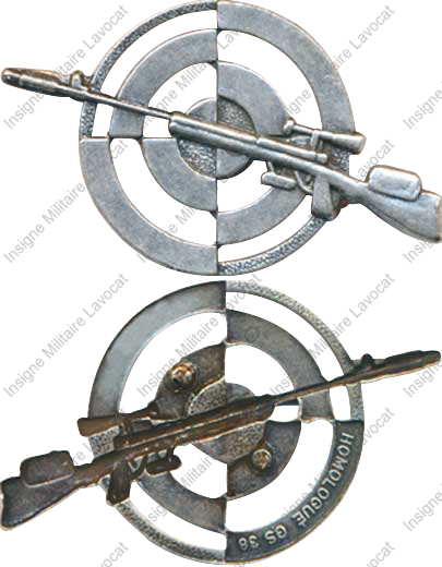 Image du produit gu50038100