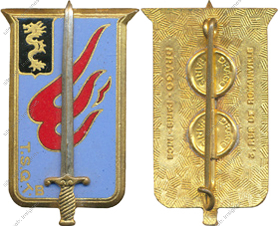 Image du produit ea12534000