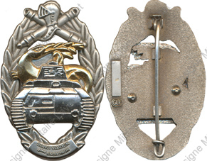 Image du produit ab85032700
