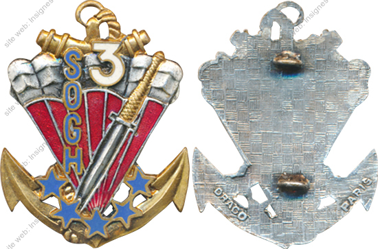 Image du produit pc22036600